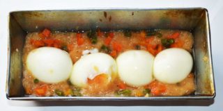Préparation Terrine de poulet aux légumes